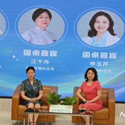 广州市妇幼牙医挂号多少钱