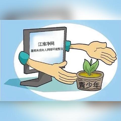 合肥市人社局在哪里注销