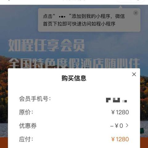 杭州民宿别墅的相关长尾关键词有哪些