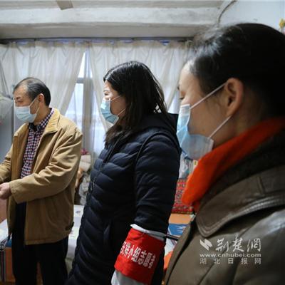 武汉高校联谊的相关长尾关键词有哪些