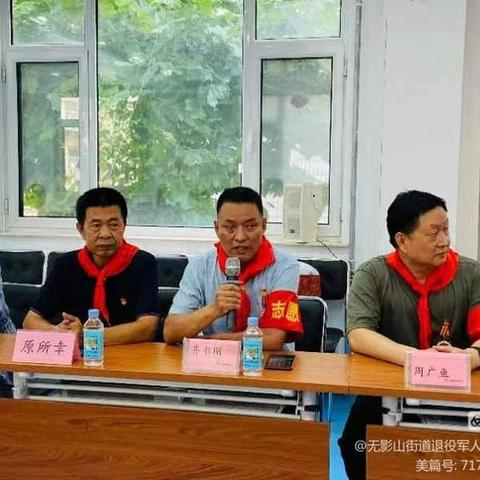 济南市无影山是什么区域