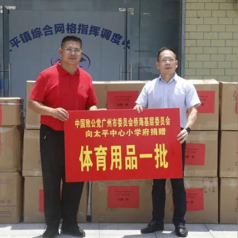 广州市到清远市多少公里