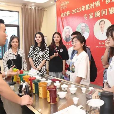 温州市茶山外贸厂在哪里