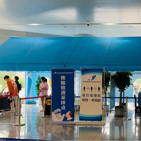 沈阳 长白山航班相关长尾关键词有哪些