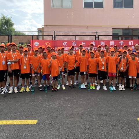 市小学日喀则足球比赛的长尾关键词有什么