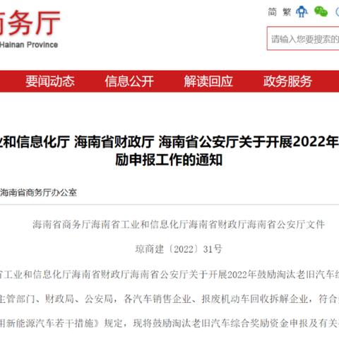 上半年中国智算服务增长近80% 未来五年仍维持高速发展