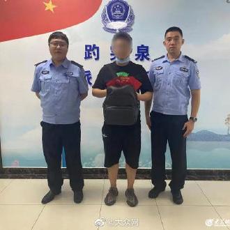 济南礼金相关长尾关键词有哪些
