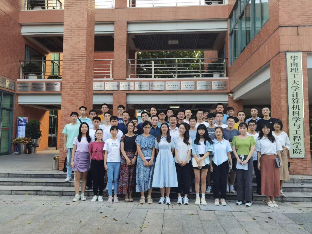 电机与控制应用免费职称论文期刊娄底都出了哪些名人