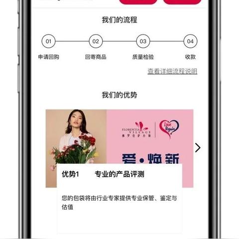 海信捐钱武汉的长尾关键词有哪些