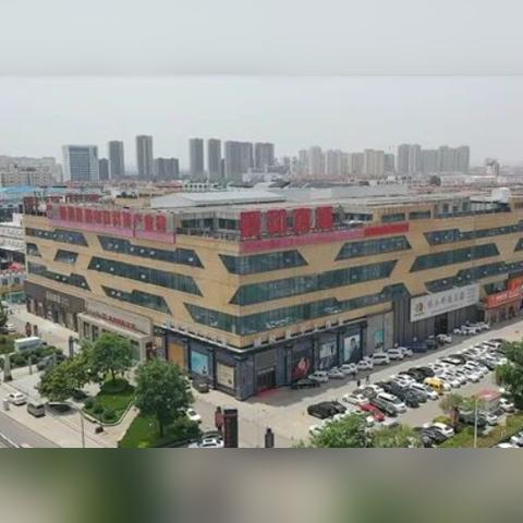 临沂市家居直播的长尾关键词有哪些