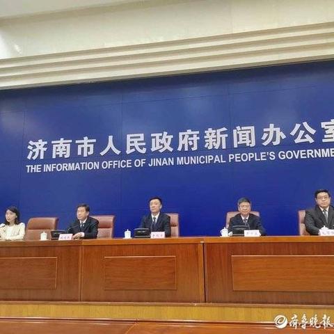 济南市域铁路什么时候建