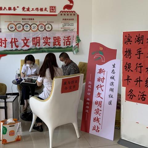 【天津社保卡网】相关长尾关键词有哪些