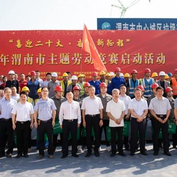 南宁市三峰能源有限公司的相关长尾关键词有哪些