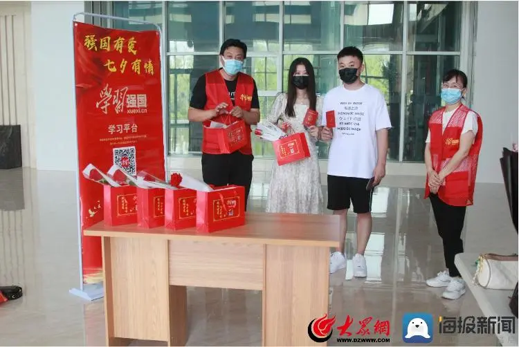 线下活动如何引流 线下活动进展如何