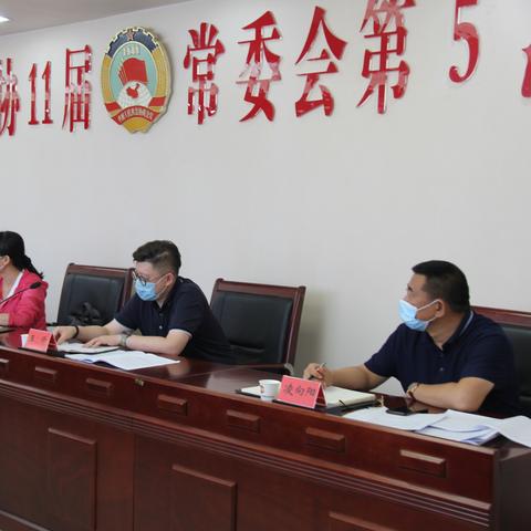 工商局和税务局是一个部门吗？