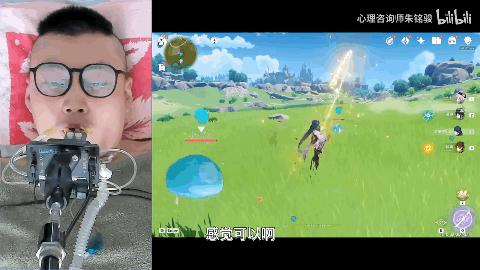 原神打怪伤害不高怎么办（原神危危险怎么解锁）