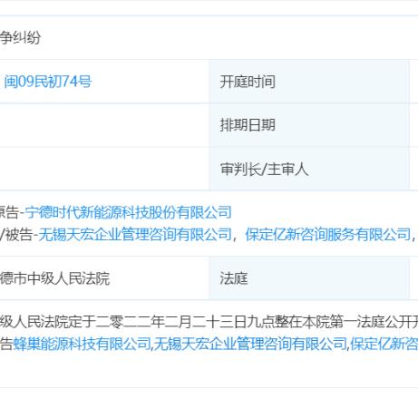 无锡市焦虑医院的长尾关键词有什么