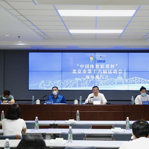 【天津时代奥城健身】相关长尾关键词有哪些
