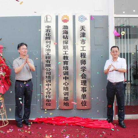 天津做劳保怎么样