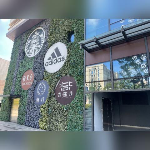 桂林博雅小学附近肯德基相关长尾关键词有哪些