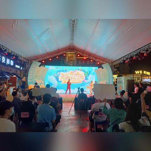 佛山市饮料包装厂有哪些