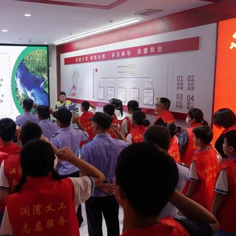 长沙萤火虫游乐相关长尾关键词有哪些