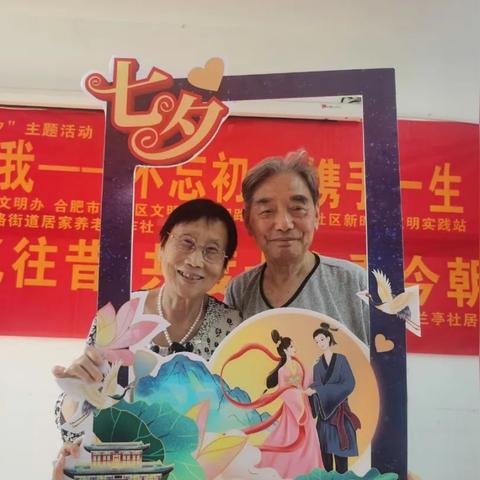 合肥金婚摄影相关长尾关键词有哪些