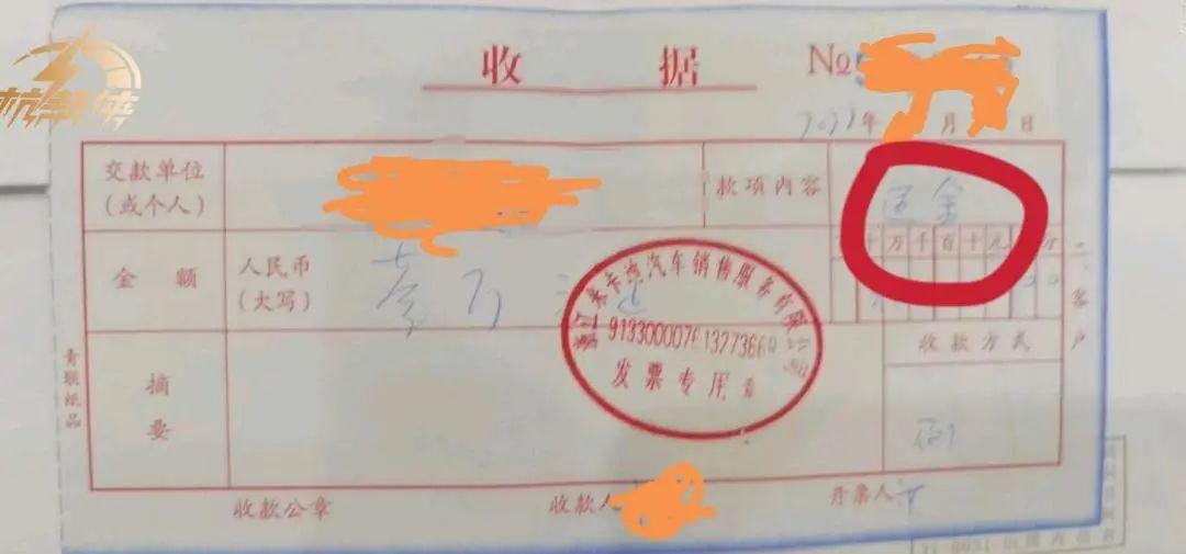 车祸保险理赔一般多久到账 车祸保险理赔多长时间能到账
