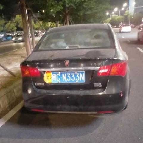 泉州市闽乐超市的长尾关键词有什么