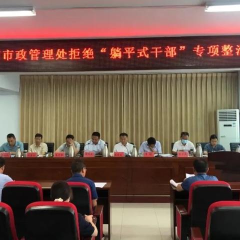 河南南阳是什么土壤？