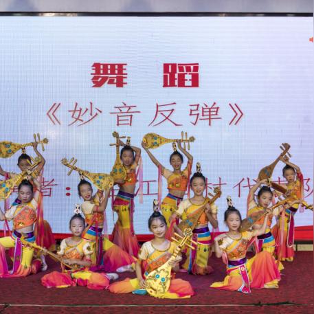 坐什么车到长沙市黄兴镇