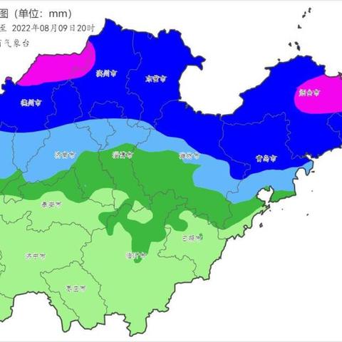 潍坊市副高条件的长尾关键词有什么