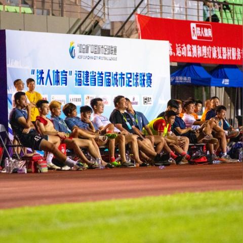 厦门2016积分学位的相关长尾关键词有哪些