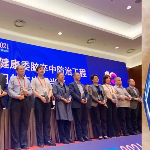 合肥市长庚医院怎么样相关长尾关键词有哪些