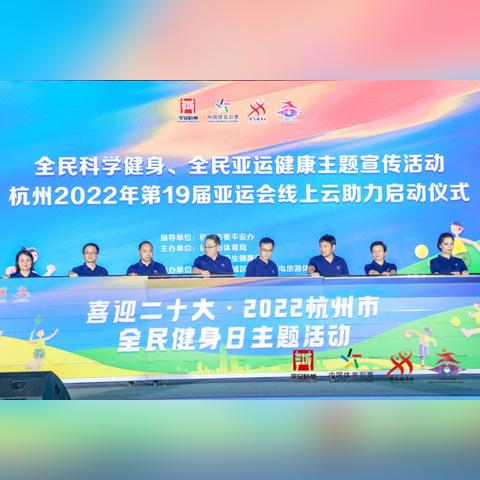 杭州桐庐平安医疗器械有限公司怎么样？