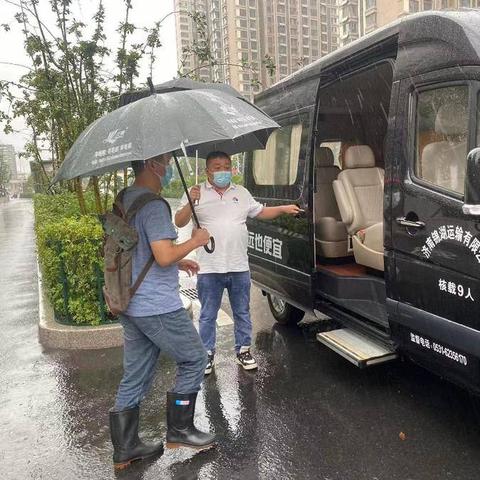 济南市区哪个高速口下