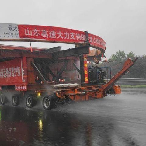 山东省潍坊市平板车的长尾关键词有哪些