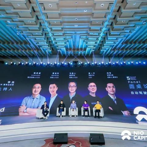 武汉市云豹科技怎么样
