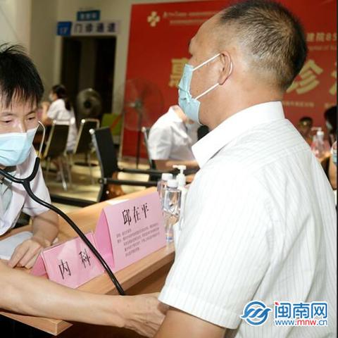 厦门比较好的骨科医院的相关长尾关键词有哪些
