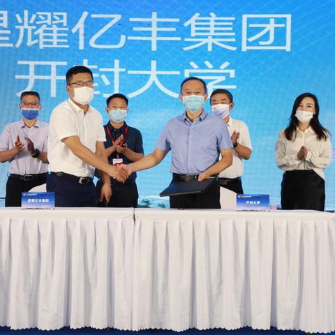 郑州跨境货源在哪里