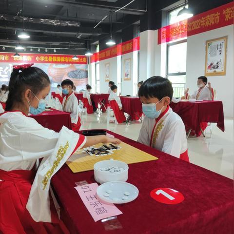 河南荥阳图书馆的相关长尾关键词有哪些