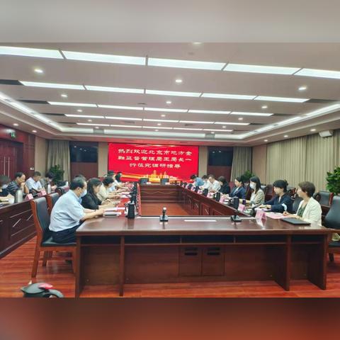 河南天池抽水蓄能的相关长尾关键词有哪些