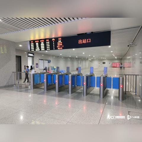广州市站前路属什么区