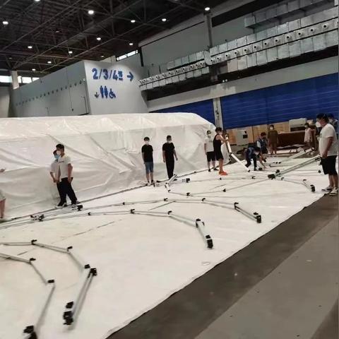 关于上海宝藤生物医药科技有限公司相关关键词有哪些