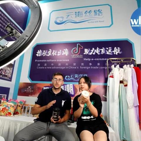 我国跨境进口电商平台的相关长尾关键词有哪些