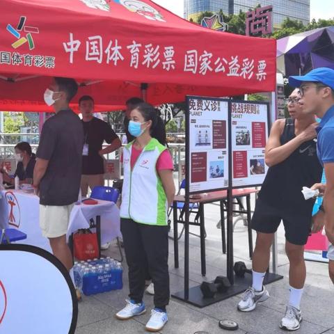 广州市惠民保是什么保险