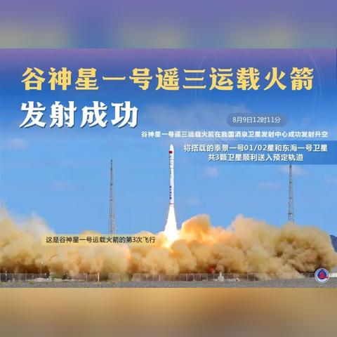 2025.12.19佛山今日最新油价查询