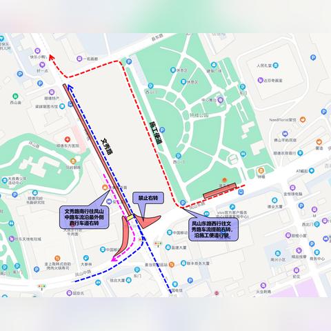 广东佛山市生活超市的长尾关键词有哪些