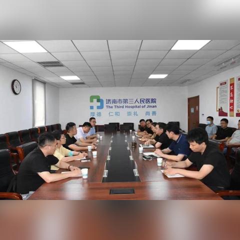 济南专科医院有哪些相关长尾关键词有哪些