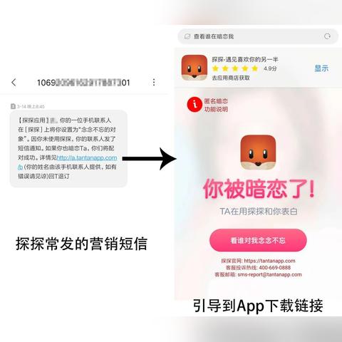 文案推广考虑seo吗